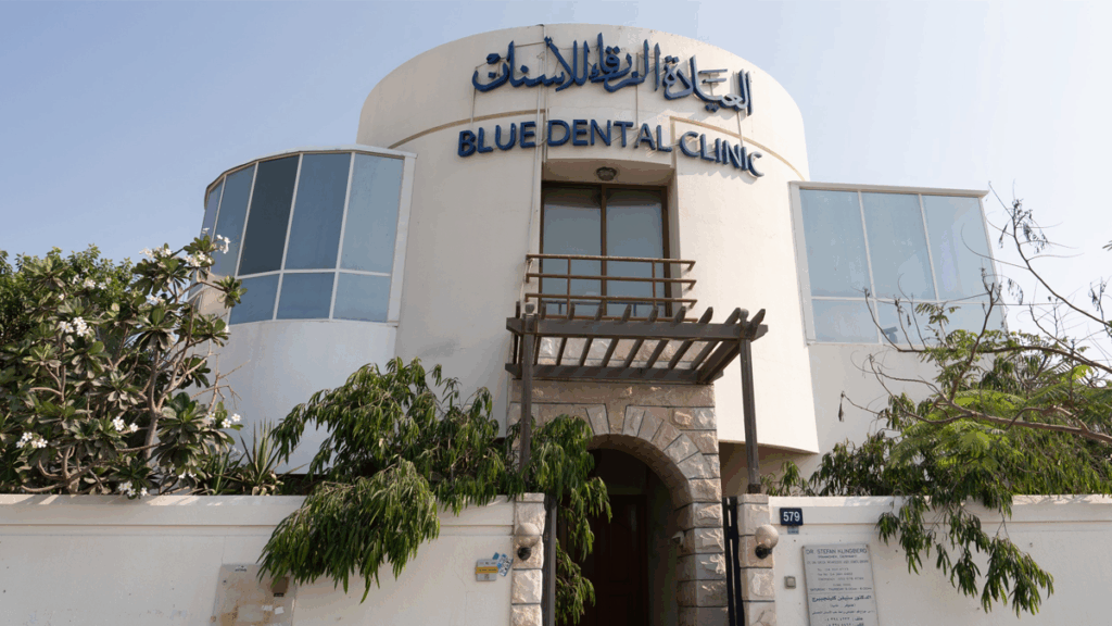 Premium Dental Center in Dubai – Redefining Modern Oral Care